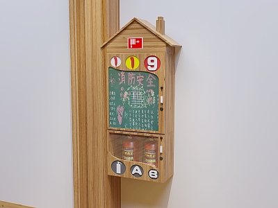 Kindergarten fire box model