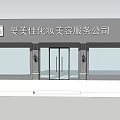 Shopping Mall Store Entrance With Glass Doors And Decorative Wall Lanterns