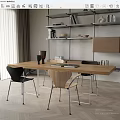 Modern Dining Table and Chair Rectangular Dining Table and Chair for More than Four People 3d model