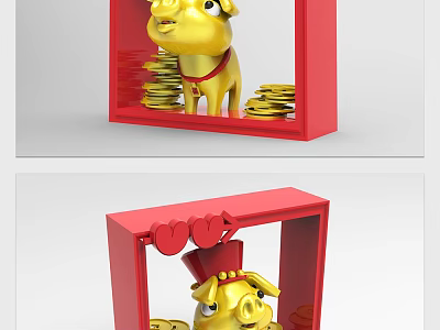 Decorative Ornament Set With Red Frame Golden Pig Figurine Gold Coins And Heart Decorations 3d model