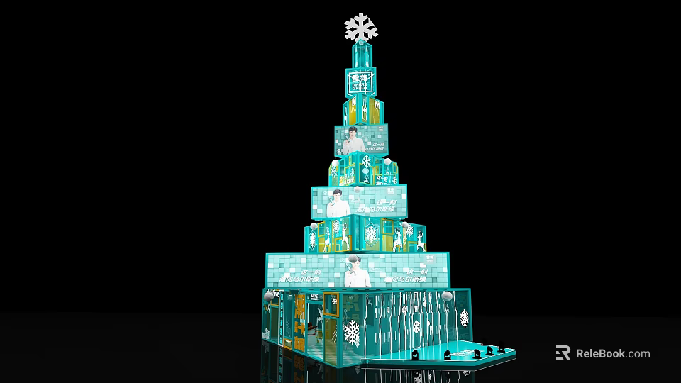 Turquoise Stacked Boxes Christmas Tree Decoration With Snowflake Top And Patterns 3d model 
