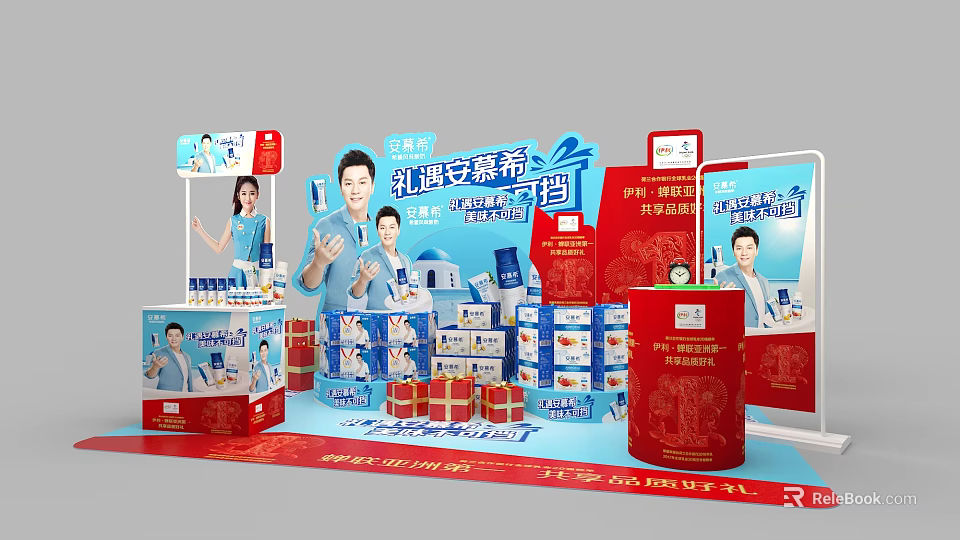Commercial Display Equipment For Probiotic Products With Shelves And Promotion Posters 3d model 
