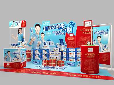 Commercial Display Equipment For Probiotic Products With Shelves And Promotion Posters 3d model