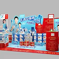 Commercial Display Equipment For Probiotic Products With Shelves And Promotion Posters