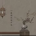 Chinese Lantern Pendant Light With Silver Vase Dried Flowers On Wooden Cabinet Beige Textured Wall