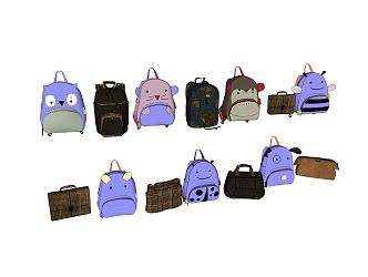 Modern bag children's backpack 3d model