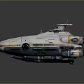 Sleek White Futuristic Spaceship With Yellow Blue Accents And Streamlined Engine Pods