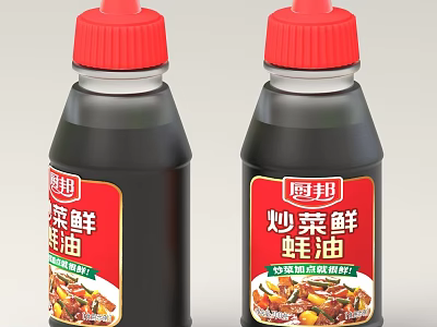 Chubang Cooking Fresh Oyster Sauce Bottles With Red Cap And Labels 3d model