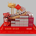 Nongfu Spring Year of the Dragon Auspicious Bottled Water Display With Female Figure