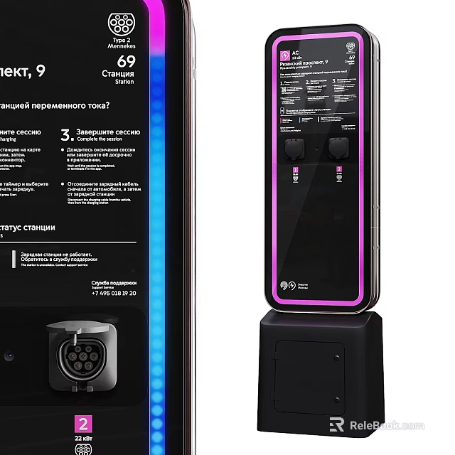 Public Facility Interactive Information Kiosk with Touch Screen Security Camera and LED Lights 3d model