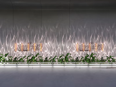 Water Ripple Lights Wall Decor With Soft Ambient Lighting And Green Plants 3d model