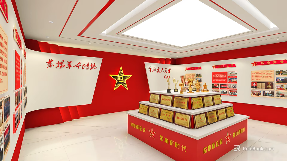 Red Themed Exhibition Hall Featuring Five Pointed Star And Trophies Medals 3d model 