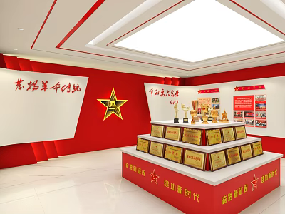Red Themed Exhibition Hall Featuring Five Pointed Star And Trophies Medals 3d model