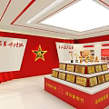 Red Themed Exhibition Hall Featuring Five Pointed Star And Trophies Medals