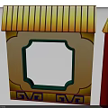 Traditional Style Hinged Door With Yellow Decorative Top Green Frame And Geometric Patterns
