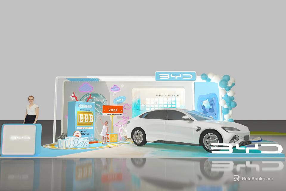 Interactive Zone Featuring White Car Display Booth Balloons Decorations and Visitor Interaction 3d model 