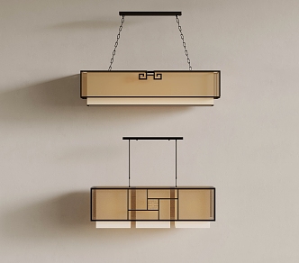 Pendant lamp 3d model