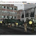 Military Soldiers On Urban Street With Buildings Helicopter Red Sky And GARAGE Sign