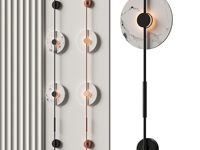 Wall lamp model