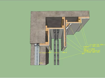 Sectional View of Building Component with Concrete Wall Metal Brackets and Pipes 3d model