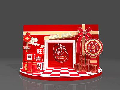 Red Themed Display Stand Featuring Wangwang Prosperity Decor Red Envelopes Gift Boxes And Checkerboard Floor 3d model