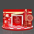 Red Themed Display Stand Featuring Wangwang Prosperity Decor Red Envelopes Gift Boxes And Checkerboard Floor 3d model