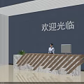 Modern Reception Desk 3D Model With Contemporary Wooden Slat Design And Sleek Top