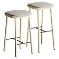 Modern Wooden Bar Stools With Beige Upholstered Seats And Metal Footrest