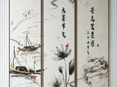 Traditional Chinese Folding Screen With Ink Paintings Lotus Boats Houses And Calligraphy Art 3d model