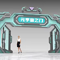 Futuristic Metaverse Themed Archway with Illuminated Tech Inspired Design and Professional Woman Standing Below