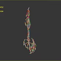 Red And Silver Decorative Spear With Unique Metallic Structure And Sharp Head