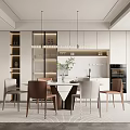 Elegant Modern Dining Room Interior With White Table Chairs Cabinets And Pendant Lights