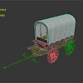 Vintage Carriage With Pink Canvas Cover Wooden Wheels And Classic Design