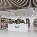 Library Reading Room 3d model