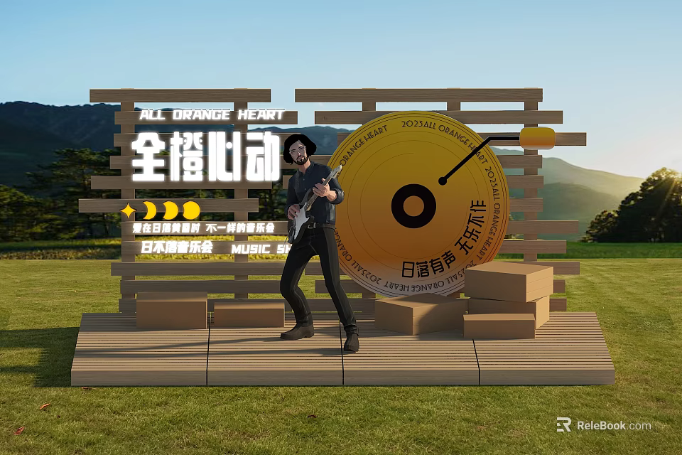 Outdoor Stage With Guitarist Golden Record And Wooden Crates On Grass Background 3d model 