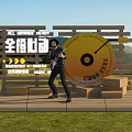 Outdoor Stage With Guitarist Golden Record And Wooden Crates On Grass Background