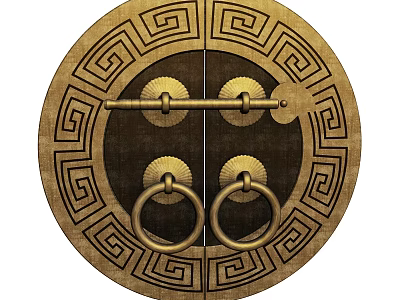 Traditional Chinese Brass Door Knocker Featuring Circular Rings And Intricate Geometric Patterns 3d model