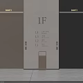 Modern Elevator Lobby With 1F Floor Indicators And Wall Design Elements 3d model