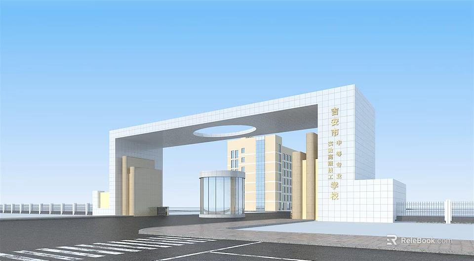 Modern School Entrance Gate With White Frame Circular Element And Campus Building 3d model 
