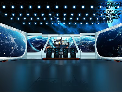 Modern Public Office Space Interior With Large Screens Advanced Lighting And Open Layout 3d model