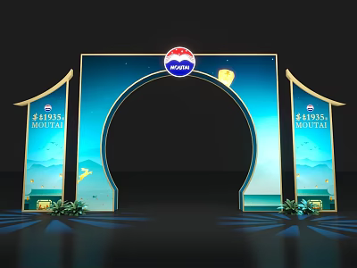 Master Kong Activity Gate With Arched Design Seasons Mountain Theme And Blue Background 3d model
