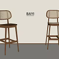 Minimalist Wooden Bar Stools With Rattan Backrest In Light Interior Space