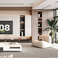 Modern Living Room Interior With TV Wall Coffee Table Beige Sofa And Plants