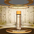 Golden Themed Photo Spot With Shiny Water Droplets And Essence Liquid