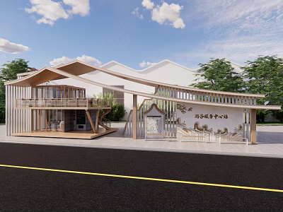 Modern Visitor Center Station With Wooden Structure White Exterior And Trees Around 3d model