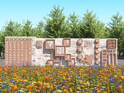 Scenic Campus Landscape With Stone Wall Characters Flower Field And Trees 3d model