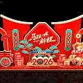 Vibrant Red Chinese New Year Art Installation With 2026 Horse Fortune Lanterns And Auspicious Clouds