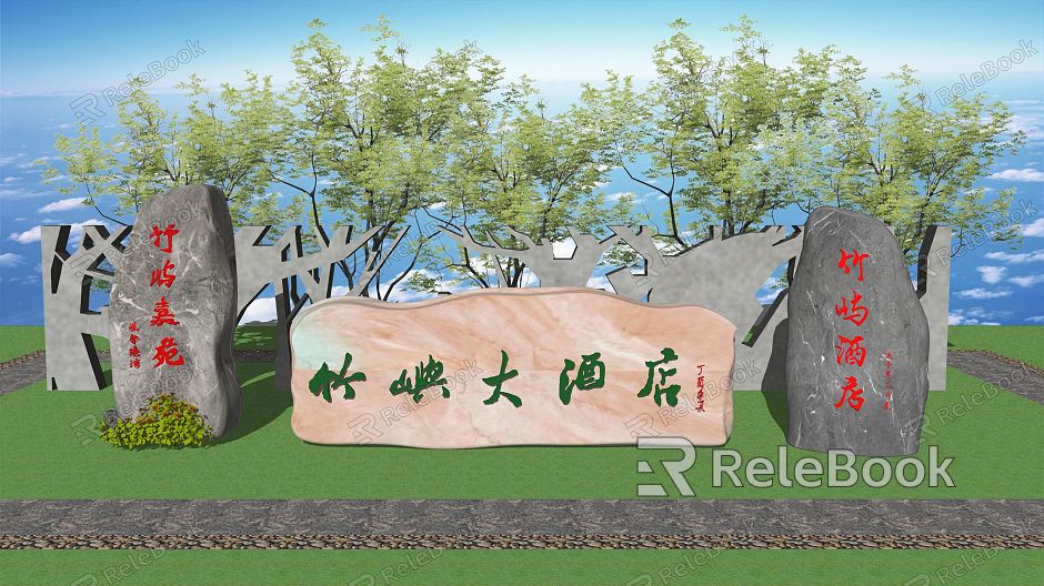 Modern Stone Tablet Engraving Stone Tablet model