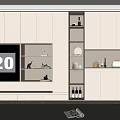 Sleek Modern Wine Cabinet With Glass Doors Wine Bottles And Decorative Items