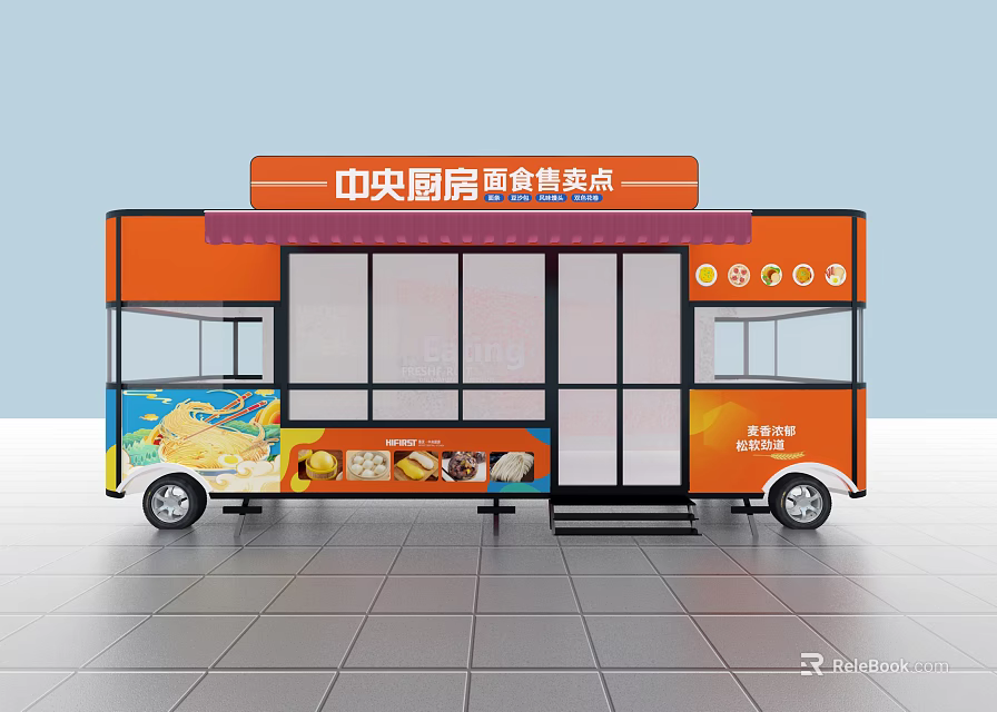 Commercial Mobile Food Cart With Orange Exterior Transparent Windows And Meal Supply 3d model 